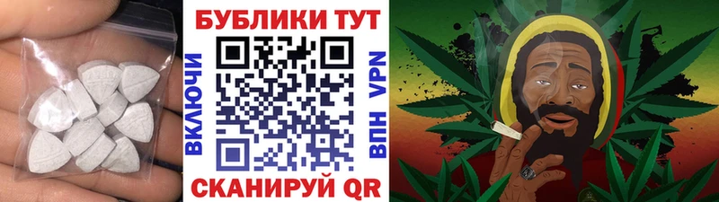 Экстази 99%  Починок 