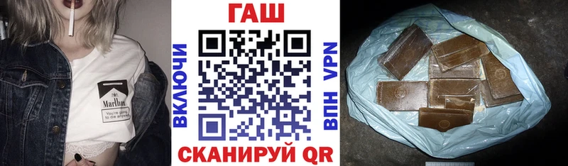 Гашиш индика сатива  Починок 