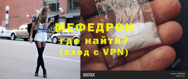 гидропоника Карпинск
