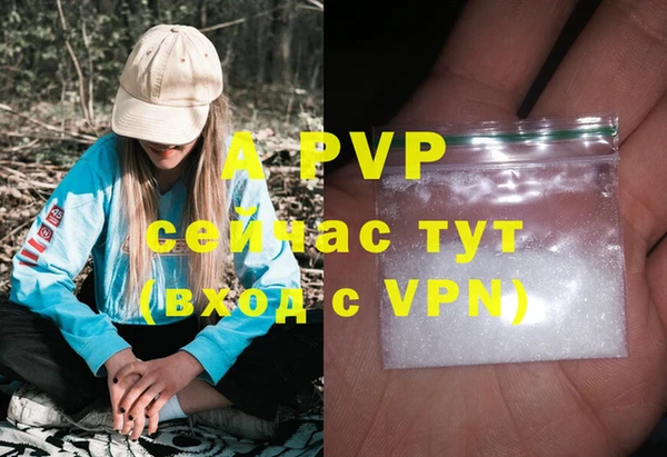 мефедрон VHQ Касимов