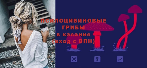 мефедрон VHQ Касимов
