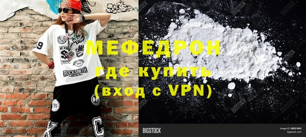 гидропоника Карпинск