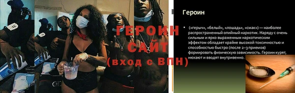 мефедрон VHQ Касимов