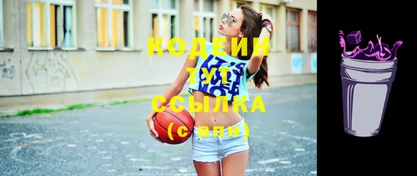 гидропоника Карпинск