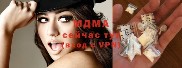 ECSTASY Верхнеуральск