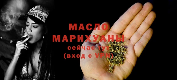 гидропоника Карпинск