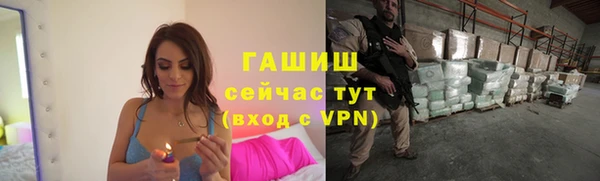 кристаллы Карталы