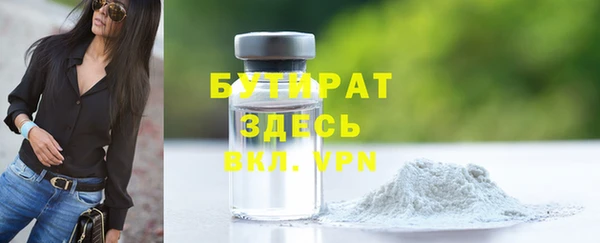 ECSTASY Верхнеуральск