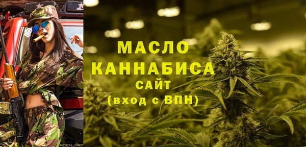кристаллы Карталы