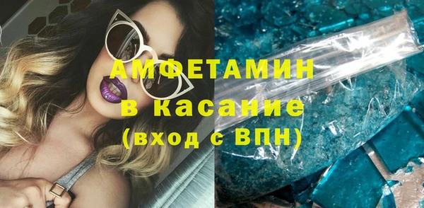 мефедрон VHQ Касимов