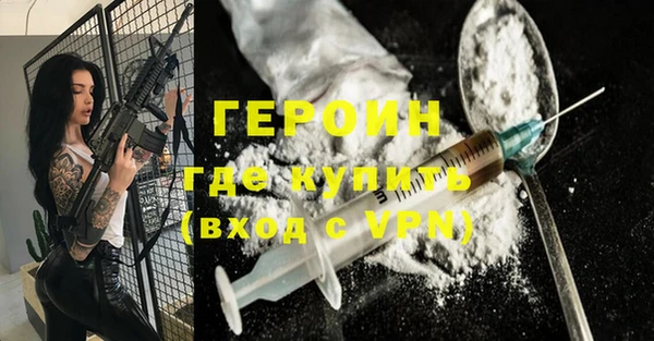 мефедрон VHQ Касимов