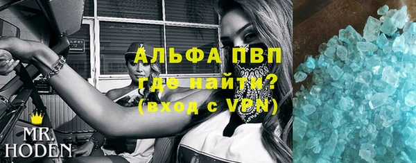 гидропоника Карпинск