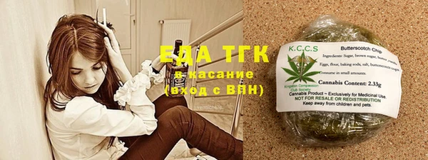 гидропоника Карпинск