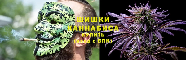 кристаллы Карталы