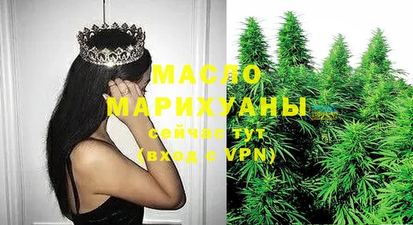 кристаллы Карталы