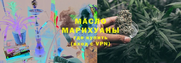 кристаллы Карталы