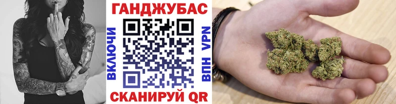 Бошки марихуана AK-47 Починок